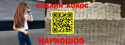 дмт Кунгур