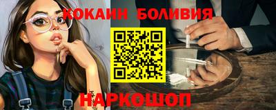 дмт Кунгур