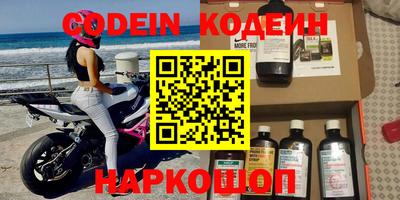 прущая мука Кулебаки