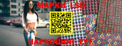 мефедрон VHQ Кумертау