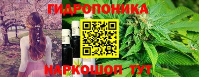 мефедрон VHQ Кумертау