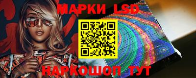 прущая мука Кулебаки