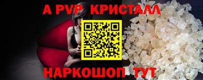 прущая мука Кулебаки