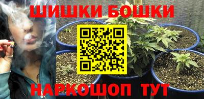 дмт Кунгур