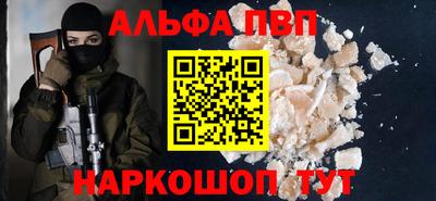 дмт Кунгур