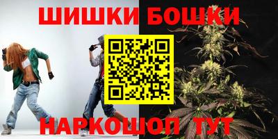 прущая мука Кулебаки