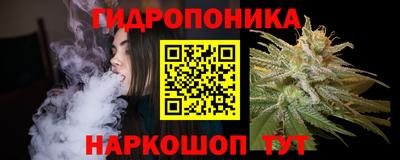 мефедрон VHQ Кумертау