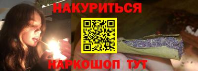 прущая мука Кулебаки