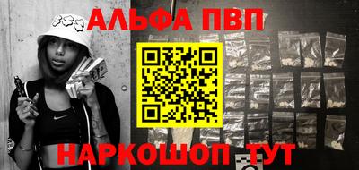 прущая мука Кулебаки