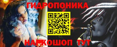 мефедрон VHQ Кумертау