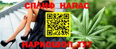 прущая мука Кулебаки