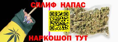 мефедрон VHQ Кумертау