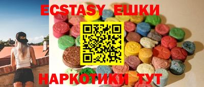 прущая мука Кулебаки