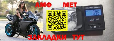 дмт Кунгур