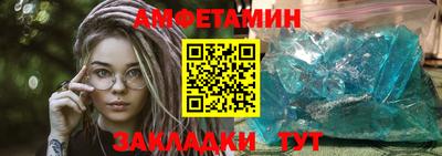 дмт Кунгур