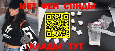 дмт Кунгур
