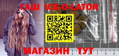 прущая мука Кулебаки