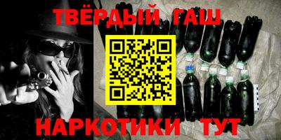 дмт Кунгур