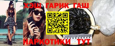 мефедрон VHQ Кумертау