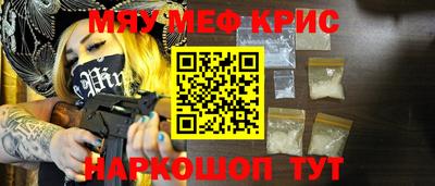 прущая мука Кулебаки