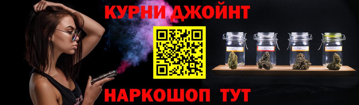 Конопля MAZAR Ухта